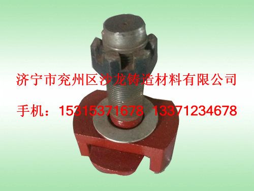 集裝(zhuang)箱轉鎖 (16).jpg