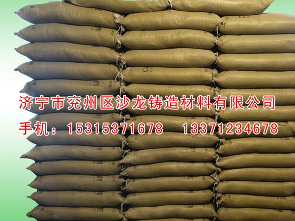 CaO複合脫硫(liu)劑