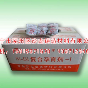 鐵素(sù)體孕育(yù)劑